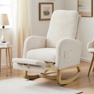 25.4" Boucle High-Back Rocking Chair with Footrest and Side Pocket - 1 of 4