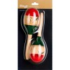 Stagg Wood Maracas - 2 of 2
