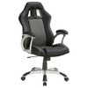 Vynxaria Black and Grey Swivel Office Chair with Casters - 2 of 4