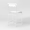 2pk 24" Wavey Metal Counter Height Barstool White - Room Essentials™ - 4 of 4