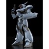 Good Smile - Good Smile - Mobile Police Patlabor - Moderoid - AVS-98 Mark II Standard 1/60 Model Kit - 3 of 4