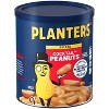 Planters Heart Healthy Cocktail Peanuts - 16oz - image 3 of 4