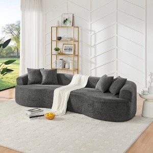 112'' Modern Curved 4-Seater Sectional Sofa with Soft Chenille Fabric, No Assembly Needed - 1 of 4