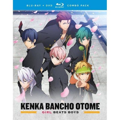 Kenka Bancho Otome Girl Beats Boys: The Complete Series (Blu-ray)(2018)