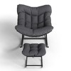 GustoWave Modern Papasan Rocking Chair, Outdoor Rocker Recliner Chair with Metal Frame and Thick Cushion, Outdoor Patio Lounge Chair - 3 of 4