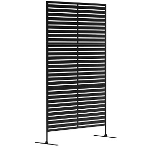 Outsunny Decorative Metal Outdoor Privacy Screen, Freestanding Privacy Fence Screen Outdoor Divider with Stand, 78" H x 48" W - 1 of 4