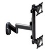 Ergotron 200 Dual Monitor Arm - 2 of 3