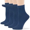 Women's Cotton Diabetic Quarter Solid Socks - 4 Pack - Shoe Size 5-9 Medium, 8-12 Large | 7BIGSTARS KINGDOM - 4 of 4
