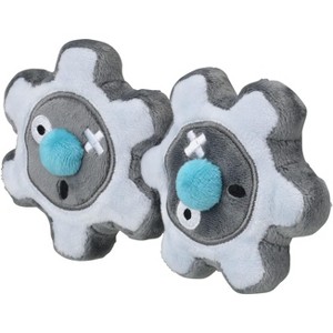 Pokemon Center: Sitting Cuties: Klink Plush # 599 -  Generation 5 - 6 In - 1 of 4