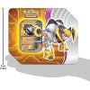 Pokemon TCG: Paradox Destinies Tin - Iron Boulder EX - 3 of 3
