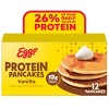 Eggo Protein Frozen Pancakes Vanilla - 14.8oz/12ct - 2 of 4