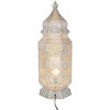 Northlight 29.5" White and Gold Moroccan Style Lantern Floor Lamp - 4 of 4
