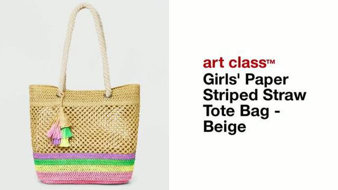 Girls&#39; Paper Striped Straw Tote Bag - art class&#8482; Beige, 2 of 7, play video