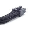 SilverStone Technology  EPS-8pin to EPS/ATX-4+4pin(550mm) Individually Sleeved Modular Cable Black - 4 of 4