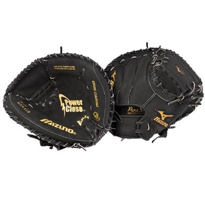 Mizuno Prospect Series Youth Baseball Catcher's Mitt 31.5"