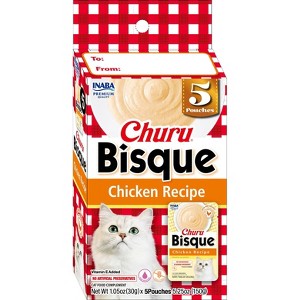 Inaba Churu Summer Chicken Flavor Bisque Lickable Cat Treats - 5.25oz/5ct - 1 of 3