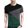 Men Soft Elasticity Slim Fit Block Stitch Crew Neck Short Sleeve Jersey T Shirt - 2 of 3