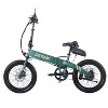 GOTRAX Adult F1V2 20" Step Through Electric Folding Bike - 3 of 4