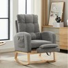Lyngins Nursery Rocking Chair with Adjustable Footrest,Glider Rocking Chair with Side Pocket,Polyester Accent Chair for Bedroom,Living Room - 2 of 4
