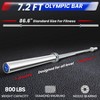 COZONY  Barbell Bar, 2-Inch Sleeve Weight Bar for Bench Press, Squats & Deadlifts - 2 of 4