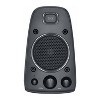 Logitech Z625 Powerful THX Sound 2.1 Speaker System - 3 of 3
