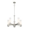 Livex Lighting Weston 5 - Light Chandelier in  Brushed Nickel - 3 of 3
