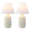 JONATHAN Y Elinore Minimalist Scandinavian Resin/Iron Ginger Jar LED Table Lamp - 2 of 4