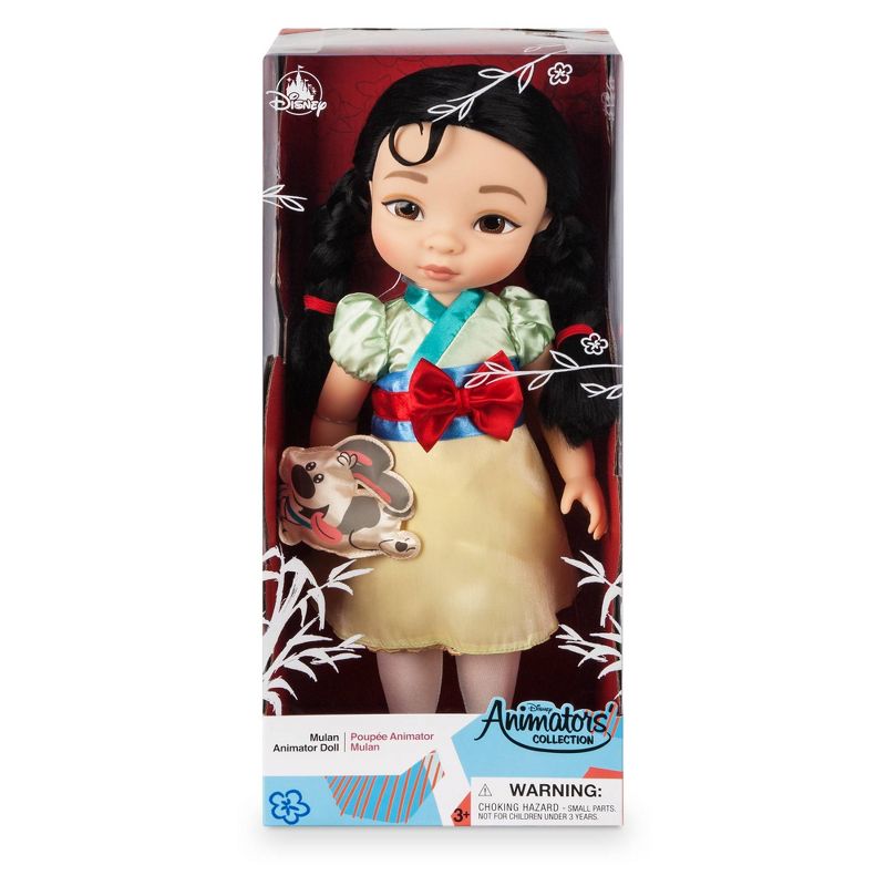 Disney Animators&#39; Collection Mulan Baby Doll - Disney store, 5 of 10