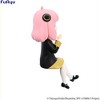 Furyu - Furyu - Spy x Family - Anya Noodle Stopper Figure - 4 of 4