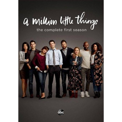 A Million Little Things Season 1 (DVD)