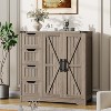 Dcolora Bathroom Cabinet, Freestanding Storage Cabinet with 4 Drawers and 1 Door - 2 of 4