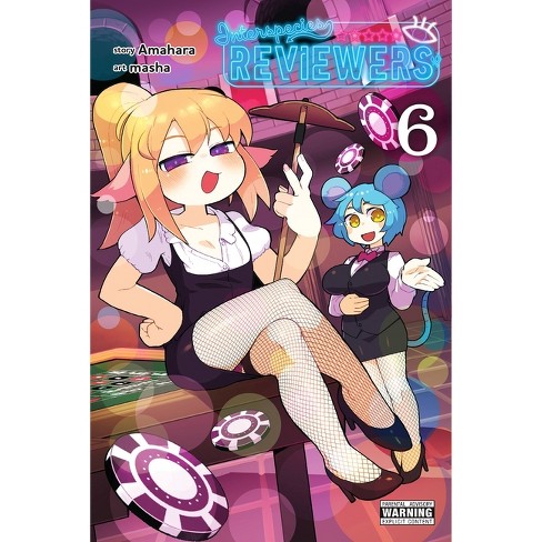 Yuuna and the Haunted Hot Springs Vol. 6 by Tadahiro Miura