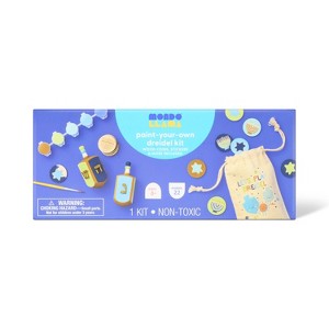 Hanukkah Craft Wood Dreidel Painting Activity Kit - Mondo Llama™ - 1 of 3