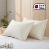 Puredown 300TC Organic Cotton Down Feather Bed Pillow Made in Japan - 2 of 4