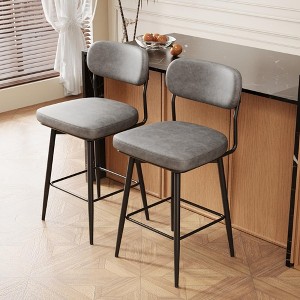 QingMoon 360° Swivel Barstools Set of 2, Mid Century Modern Counter Height Chairs with Leather Cushions and Iron Brackets for Kitchen Island - 1 of 4