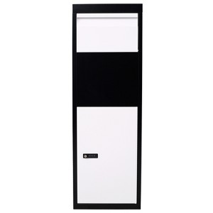 Vynxaria Black & White Parcel Mailbox - Secure Code Lock Delivery Box, 42" Tall - 1 of 4