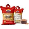 Red Matta Indian Rice 160oz (10lbs) 4.54kg - Rani Brand Authentic Indian Products - 4 of 4