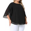 Agnes Orinda Women's Plus Size Flutter Petal 3/4 Sleeve Chiffon Loose Flowy Summer Blouses Tops - 2 of 4