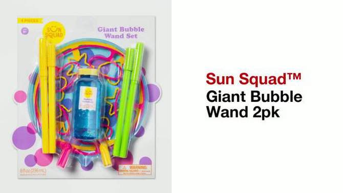 Giant Bubble Wand 2pk - Sun Squad&#8482;, 2 of 5, play video