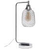 Industrial Mesh Desk Lamp Matte - Lalia Home - 3 of 4