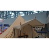 Cesicia 19.68*13.1ft Glamping Tent, 4 Seasons Yurt Tent for Family Birthday Parties, Picnics or Any Outdoor Celebration, Waterproof and Windproof - 2 of 4