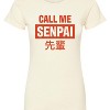 Women's - Instant Message - Call Me Senpai Fitted Graphic T-Shirt - 2 of 4