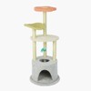 ZEZE AIDORA Blooming Cat Tree-Green Large - 2 of 4