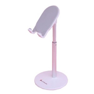 Multitasky - Multi-Angle Extendable Desk Cell Phone Holder & iPad Stand - 1 of 4