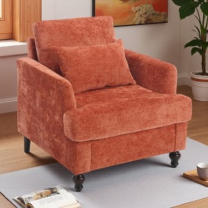 29.5" Chenille Tufted Mid-Century Armchair with Wood Frame - 1 of 4