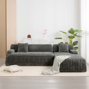 EHMKNP 110" Cloud Sectional Sofa – Modular Upholstered Couch for Living Room - 1 of 4