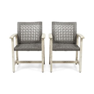 Gulches Wood & Wicker Dining Chairs (Set of 2) Premium Acacia Wood with Complementary Finish, Hand-Crafted Woven Seating, 400lbs Capacity - 1 of 4