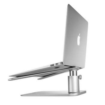 Twelve South HiRise for MacBook Height-adjustable stand for MacBooks & Laptops silver