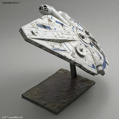 star wars millennium falcon model kit