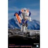 DW-E29 Destroy Planet and DW-E01M Destroy Emperor Set of 2 | Dr. Wu Action figures - 2 of 4